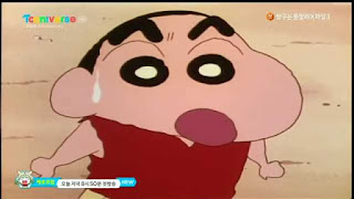 원시시대 버전 짱구는 못말려 | 인스티즈