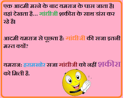 Sardar sms jokes Sardar sms jokes
