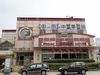 南投市飯店,南投市新飯店,南投市最新飯店,南投市飯店優惠,南投市飯店推薦2020,南投市飯店推薦2021,南投市飯店民宿,南投市飯店住宿,南投市飯店旅館,南投市飯店五星級,南投市飯店補助,南投市大飯店,