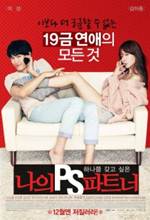My PS Partner 2012 720p HDRip 800MB