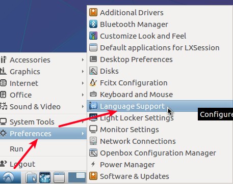 茶米王(DAVIDWA): Lubuntu 16 04 --- The Fcitx-Chewing input method