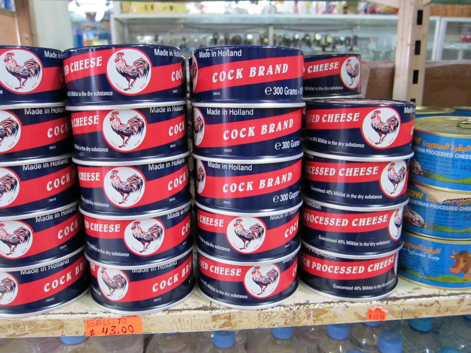 Cock cheese