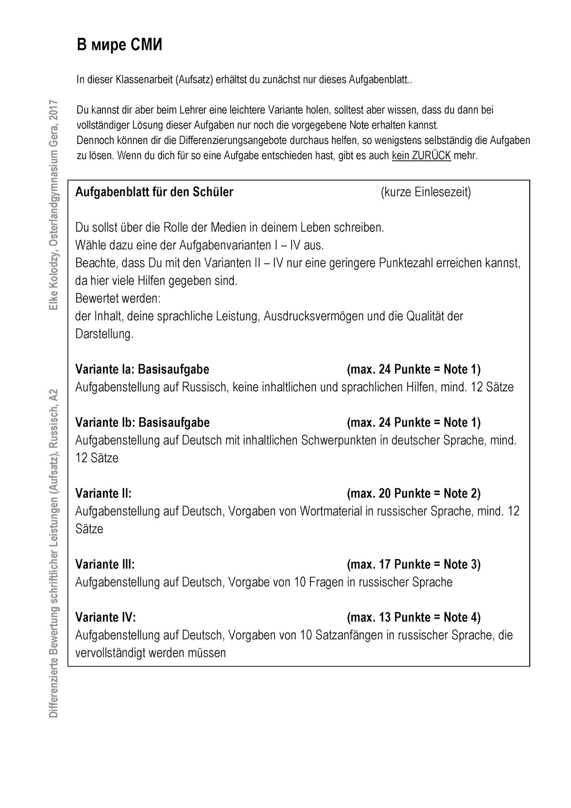 Aufsatz schreiben russisch ifrs 9 bachelorarbeit