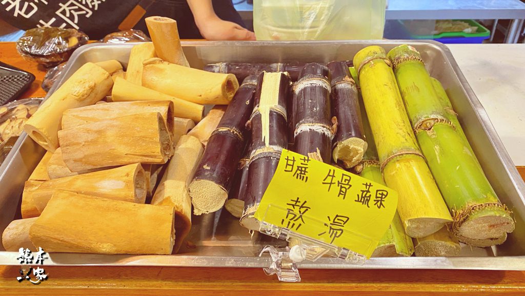 老私房牛肉麵|國際一街美食餐廳