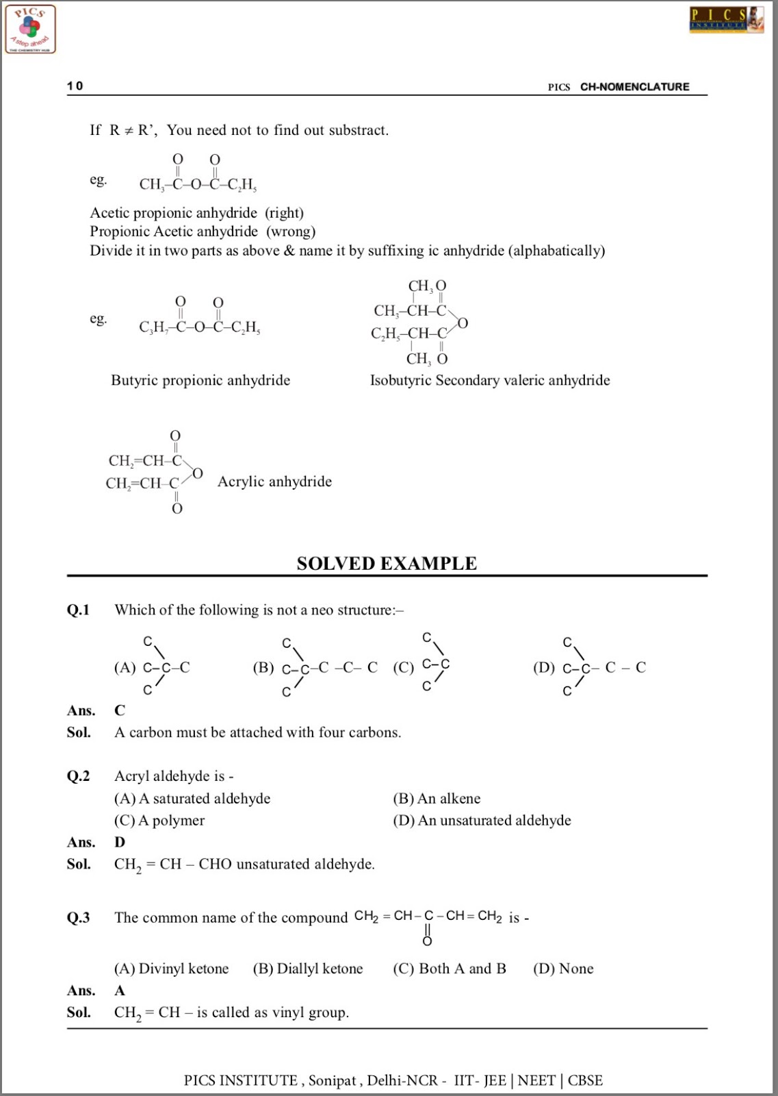 How to name organic chemistry image