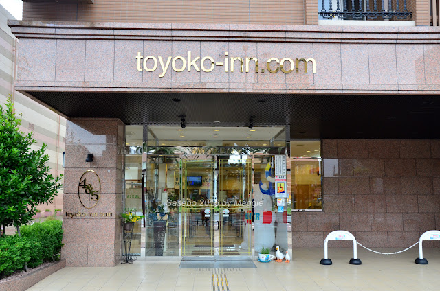 東横INN佐世保駅前