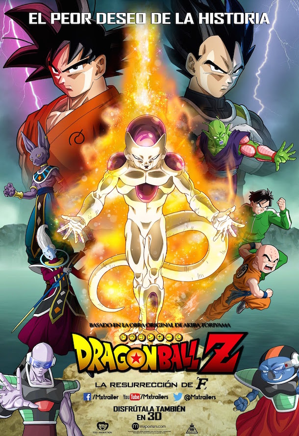 Dragon Ball Z: La Resurrección de Freezer, el errático preámbulo de una  nueva era
