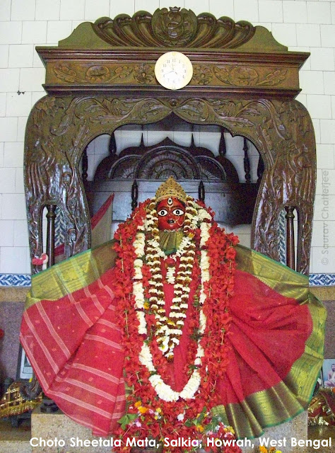 Choto Shitala Mata