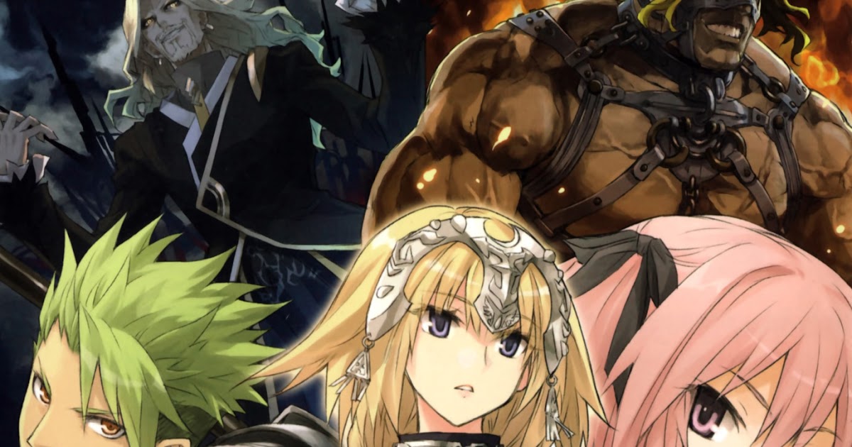 Manga: Confirmada la adaptación manga de