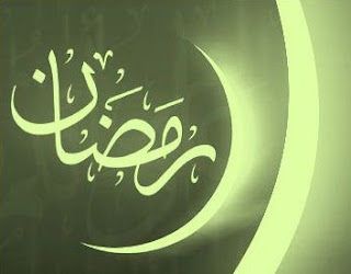 7 Keutamaan Bulan Suci Ramadhan 7 Keutamaan Bulan Suci Ramadhan