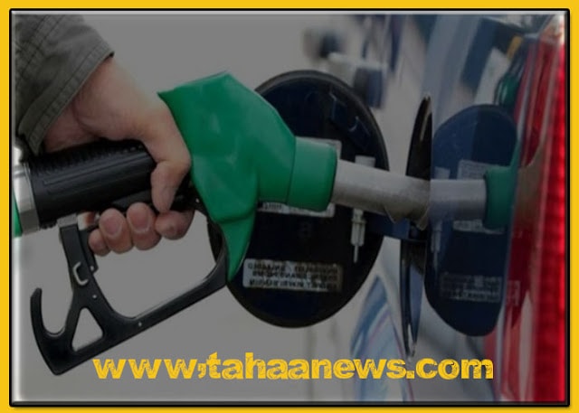 سعر البنزين اليوم في السعودية من شركة ارامكو شهر يونيو