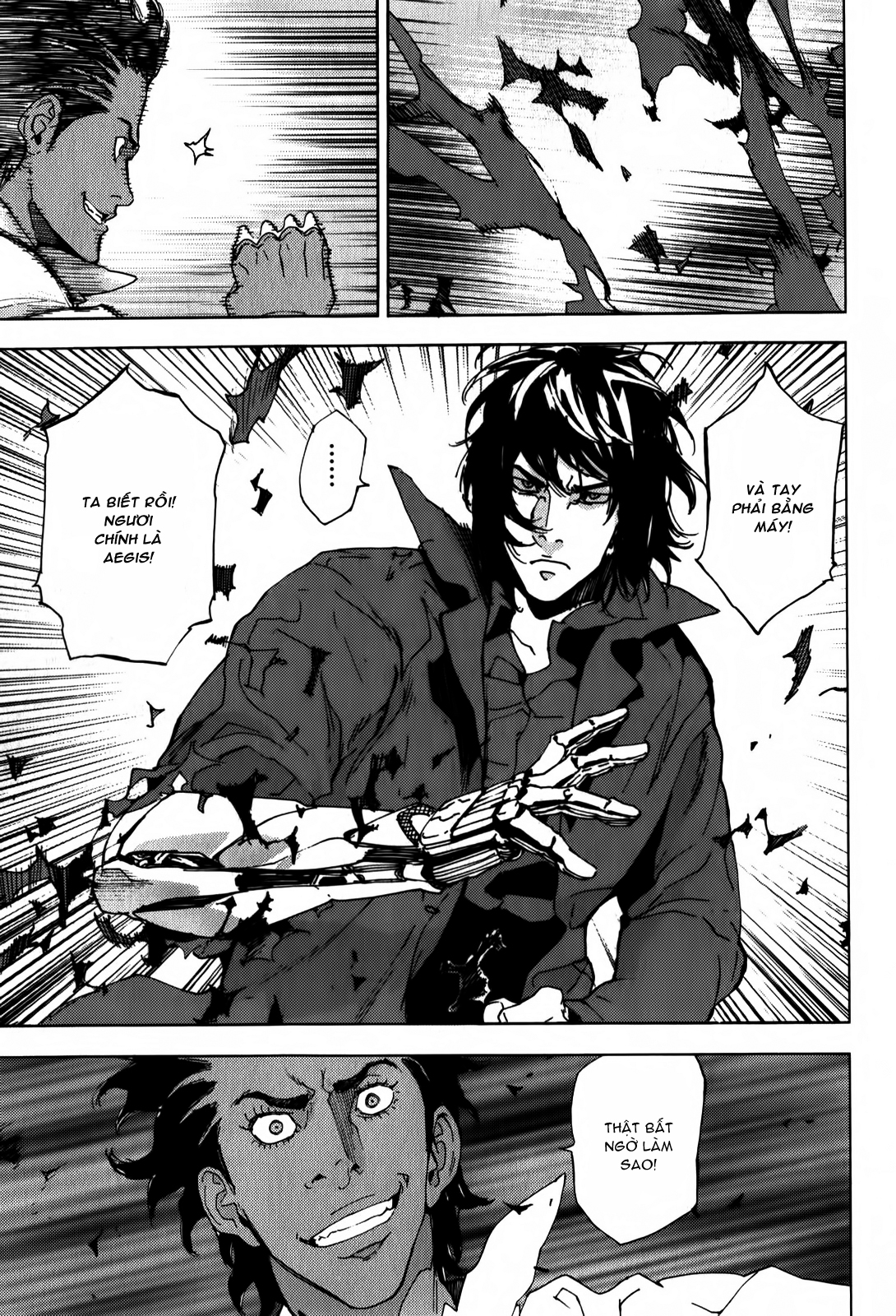 Shi ga Futari wo Wakatsu Made chap 134