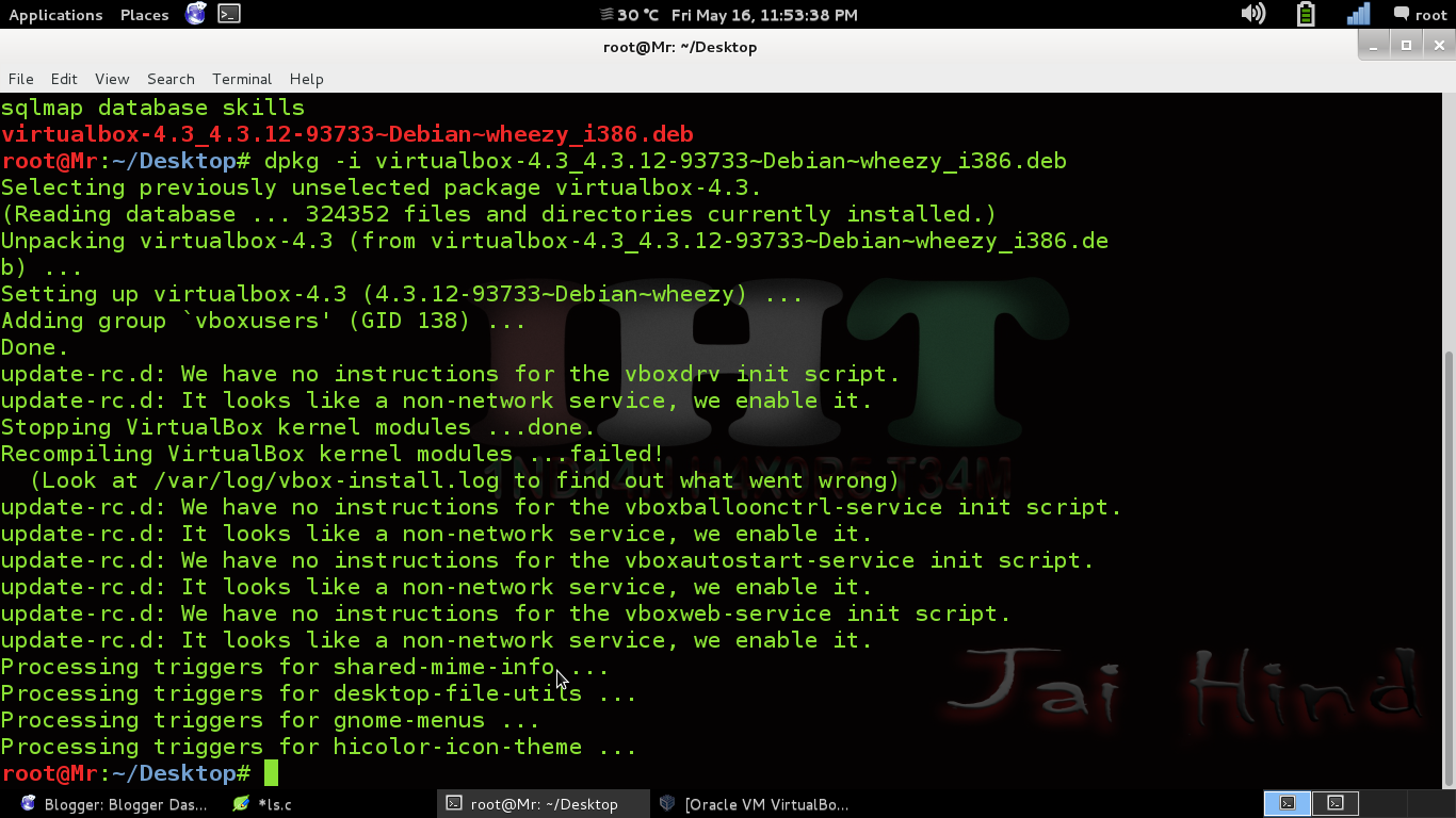 How to install Virtual Machine in Kali linux Linux is The Best
