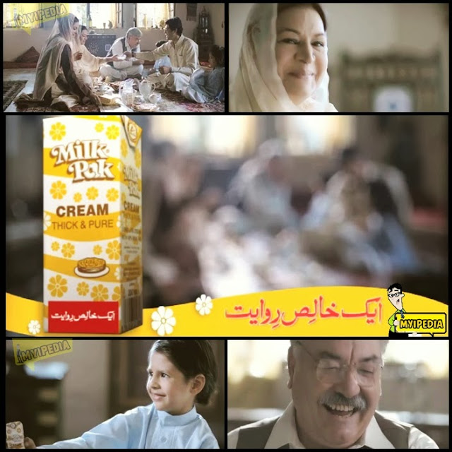 Nestle Milk Pack cream TVC 2013 Ek khass Riwayat Myipedia TVC