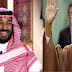 الملك سلمان يأمر بمنع طائرات الأمراء الخاصة من مغادرة السعودية, وأوامر بقصف تلك الطائرات