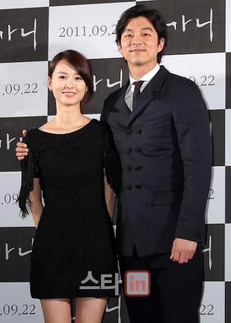 Gong Yoo And Jung Yoo Mi Are Not Getting Married Daily K
