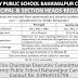 Army Public School Bahawalpur Cantt Jobs