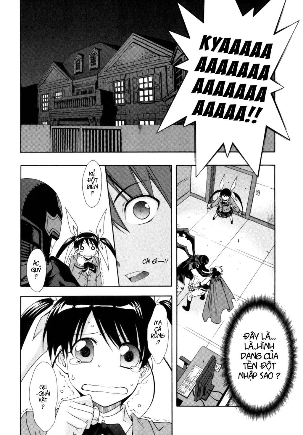 Ratman chap 3