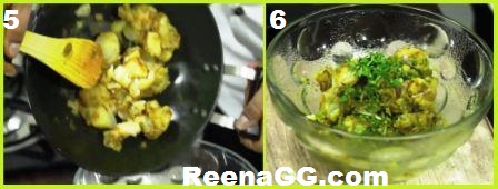 Jeera Aloo Recipe For Upvas