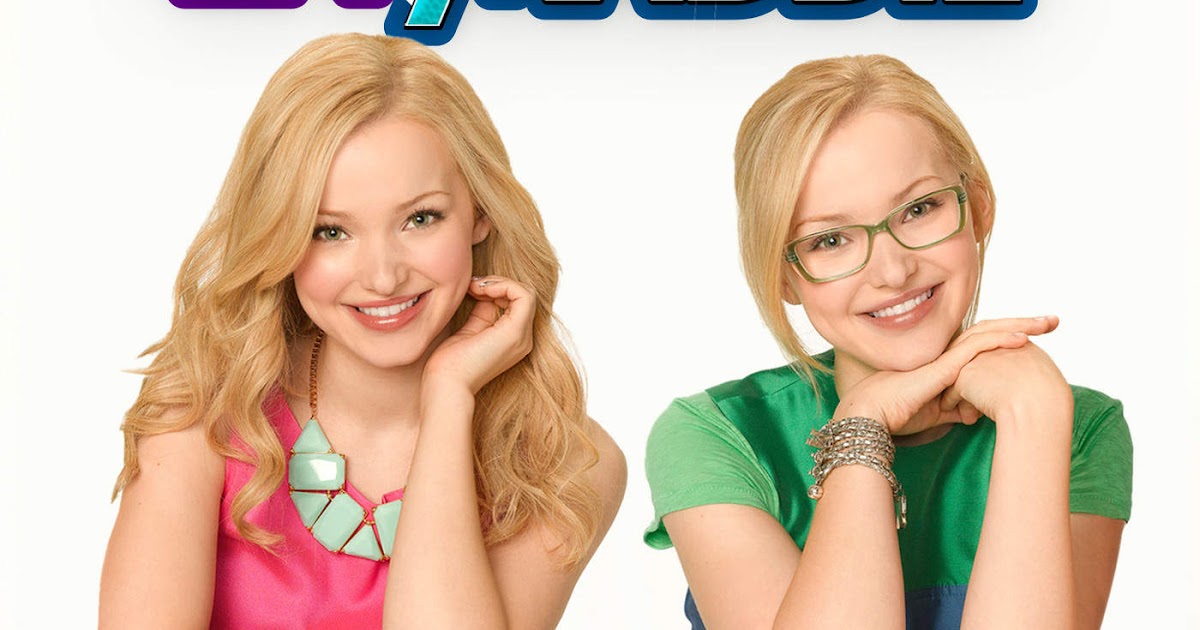 You And Me And The Beat From Liv And Maddie You, Me & The Beat | Dove Cameron | iTunes | Exclusive
