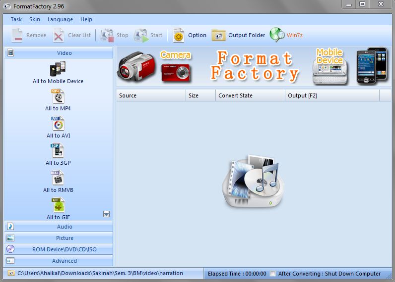 Format Factory иконка ICQ. Factory device