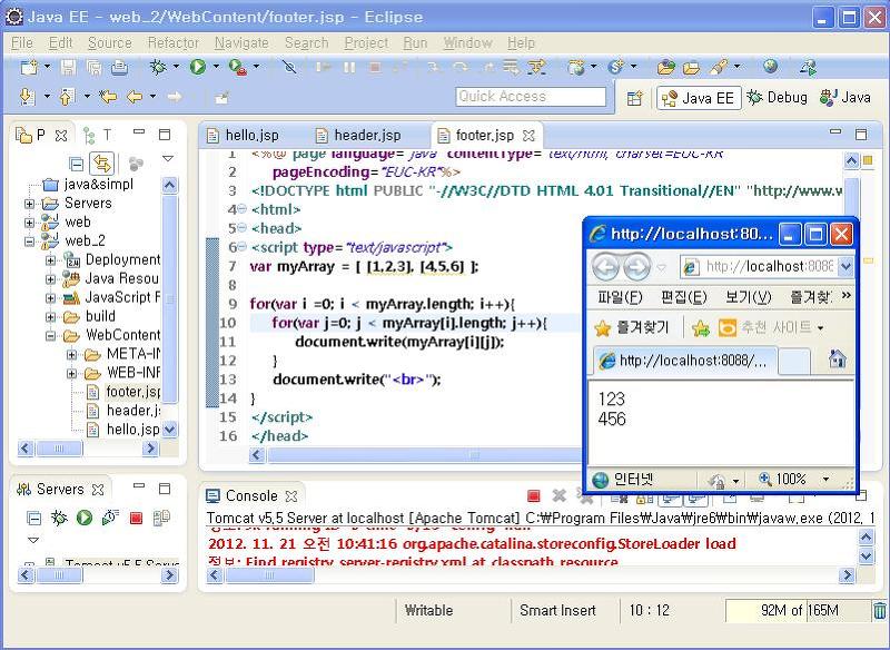 array for each js array for each js