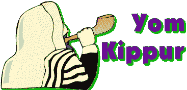 Advance Happy Yom Kippur 2017 Greetings Pictures,Images,Animated Gifs,Symbols,Dp,Craft Yom Kippur In Advance Wishes Quotes,Poem,Jokes And HD Wallpapers Advance Happy Yom Kippur 2017 Greetings Pictures,Images,Animated Gifs,Symbols,Dp,Craft Yom Kippur In Advance Wishes Quotes,Poem,Jokes And HD Wallpapers