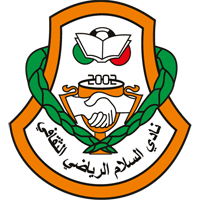 AL-SALAM CLUB