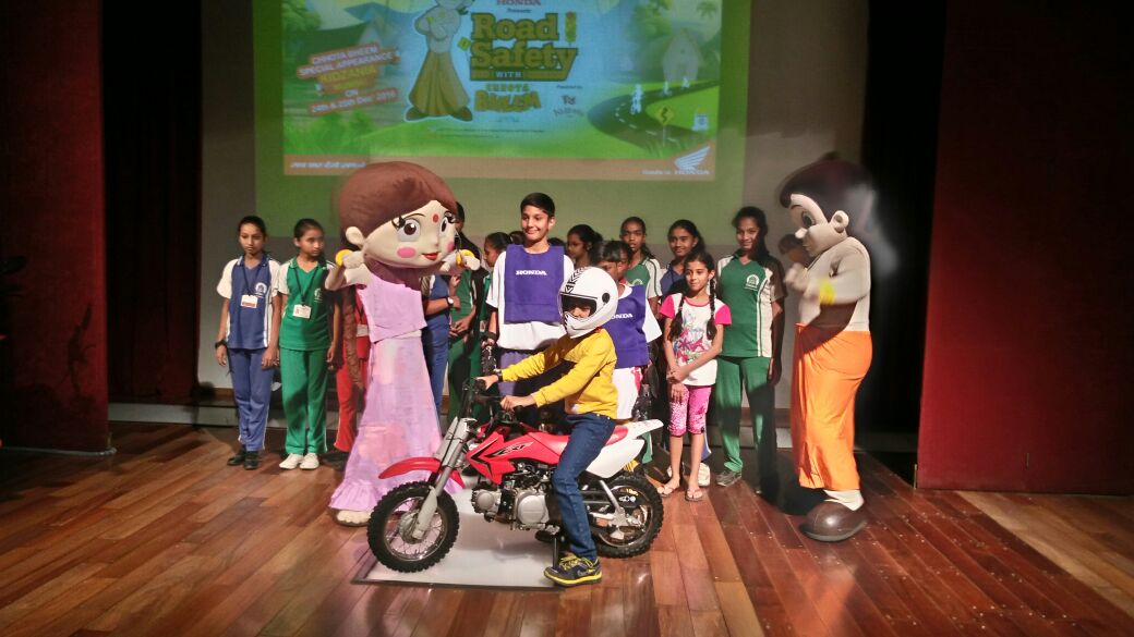 chhota bheem motorcycle