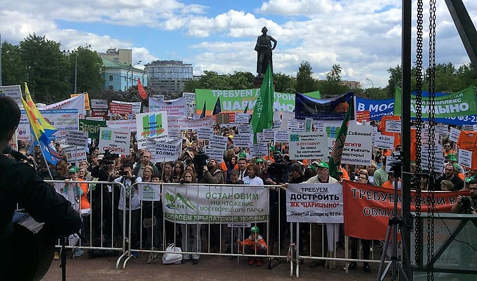 Митинг против Собянина Суворовская площадь