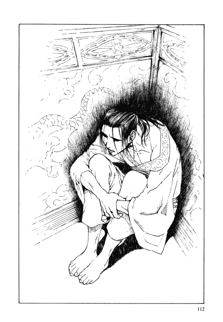 Qwan chap 4