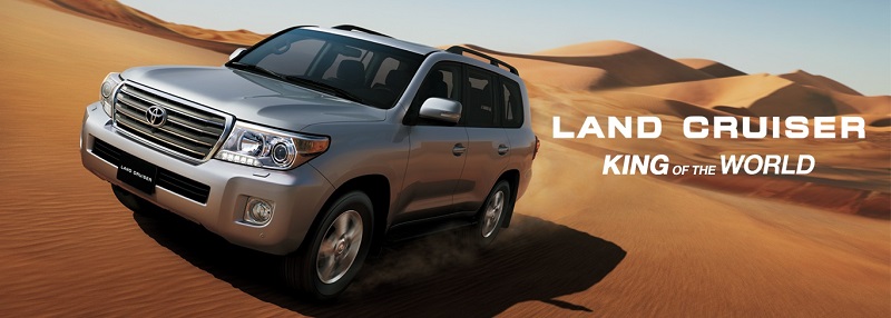 Harga Toyota Land Cruiser di Pontianak Harga Toyota Land Cruiser di Pontianak