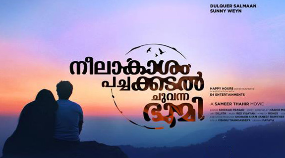 Neelakasham Pachakadal Chuvanna Bhoomi Full Movie Download Kickass