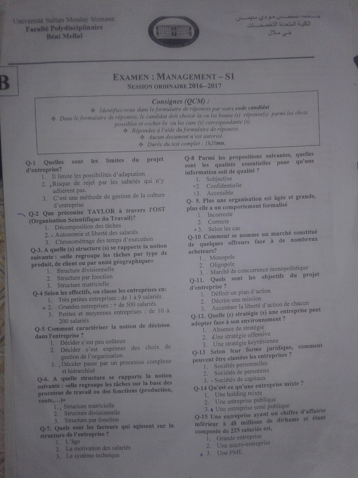 Examen management S1 (QCM)