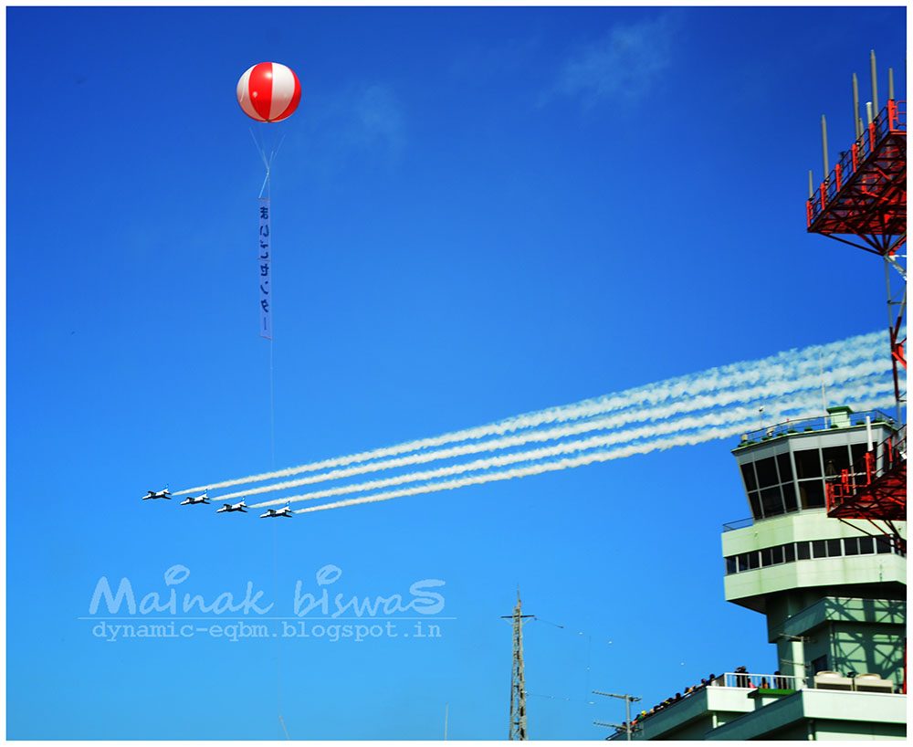 Japan Air Show — Places in Pixel