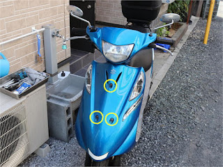 黄色丸 3箇所 のねじ SPHERE LIGHT ミニバイク用LEDヘッドライトバルブ NEOL アドレスV125G取付け