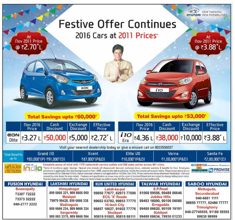Get Hyundai Cars at 5 years old price Festive offers continues for