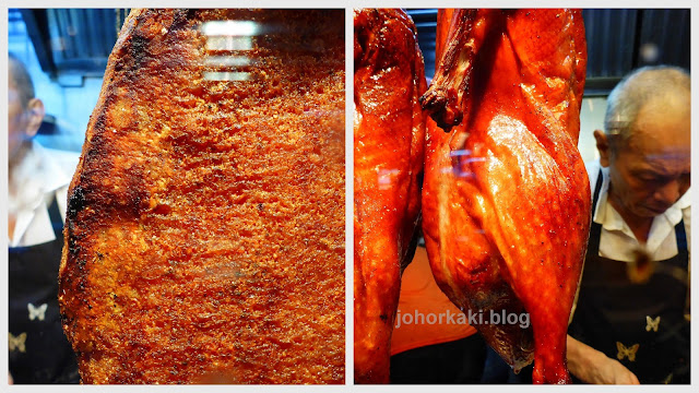 Best Food in Ghim Moh List. Char Siew @ Jiu Jiang Shao La Roasts Ghim-Moh-Jiu-Jiang-Shao-La-Roasts