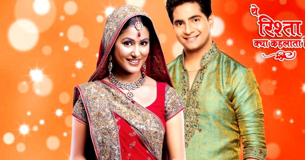 Yeh Rishta Kya Kehlata Star Plus TV Serial March 2016 Episodes Watch