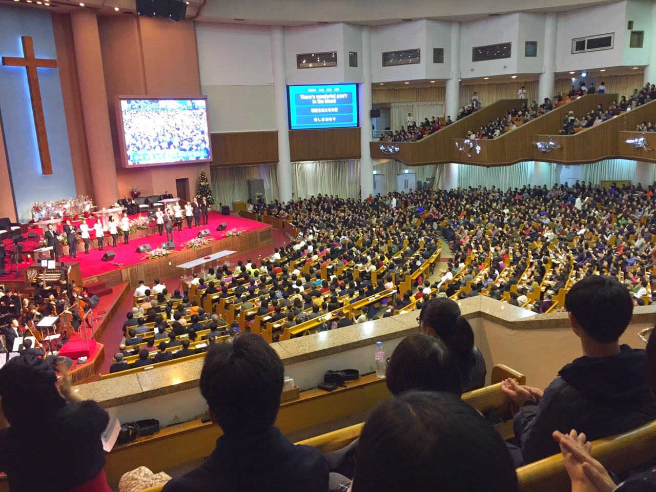 Vevien Ong Yoido Full Gospel Church
