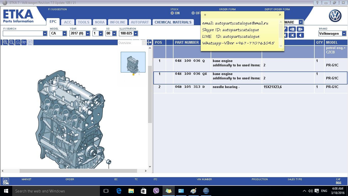 Audi-Vwtool 2.0.9 For Windows 7 (English)