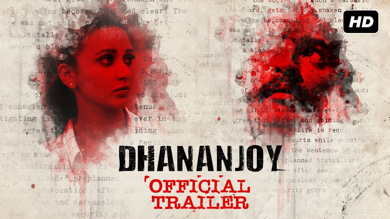 Watch Dhananjoy Movie Review Bengali Latest Films Online Watch Watch Dhananjoy Movie Review Bengali Latest Films Online Watch