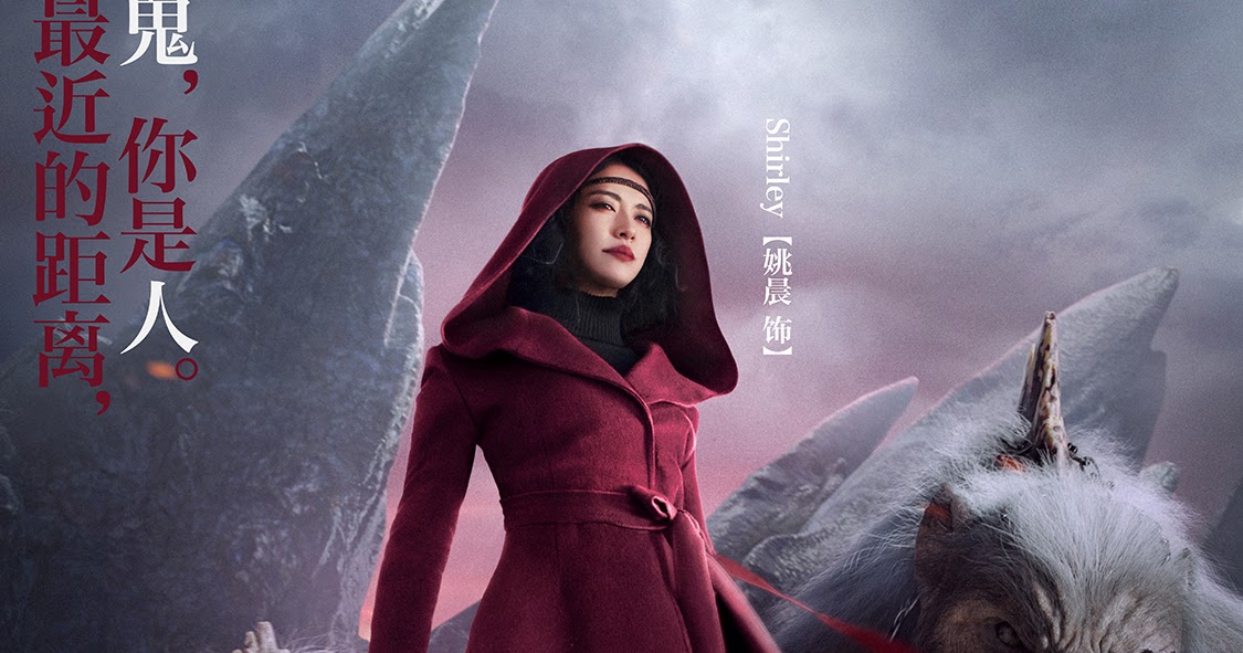 хроники призрачного племени фильм 2015. хроники призрачного племени 2015. Chronicles of the ghostly tribe. Chronicles of the ghostly tribe. хроники призрачного племени фильм 2015.