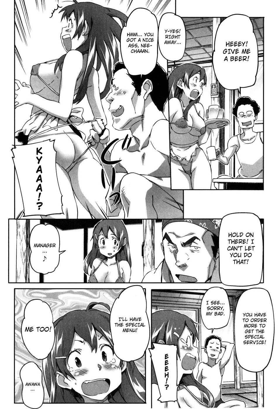 Hentai Manga Comic-Puru Puru Milk Pudding-Chap14-4