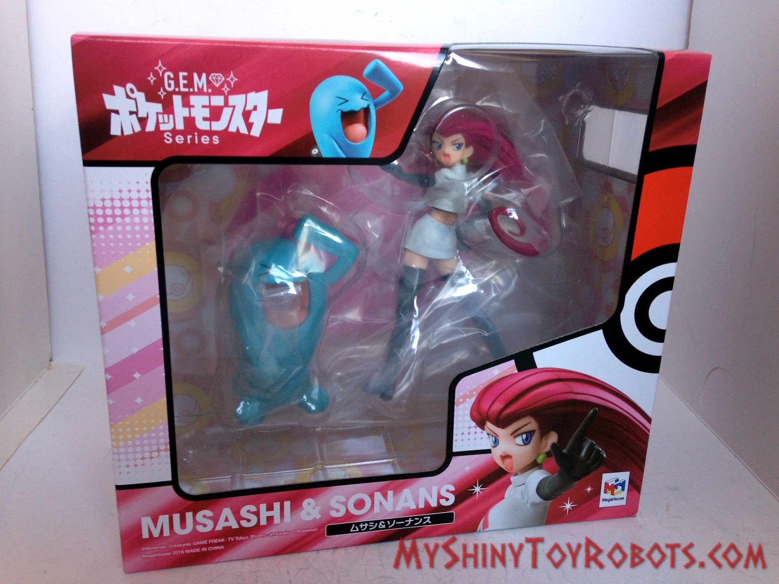 pokemon jessie figure