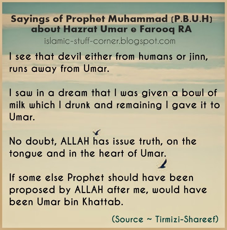 facts of life sayings of prophet muhammad pbuh about hazrat umar e