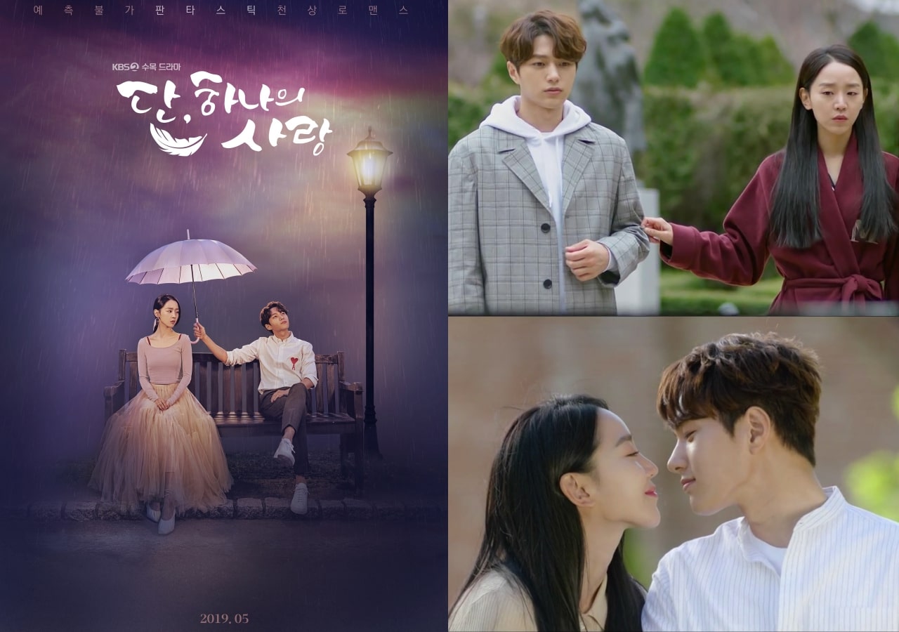 รีวิว!! 15 ซีรี่ย์เกาหลีแนวแฟนตาซี สนุกฟินๆ เนื้อเรื่องดีมาก