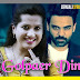 GOLAPER DIN Lyrics - Habib Wahid & Nancy (Bangla Song)