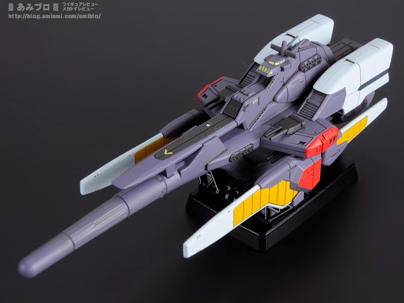 megahouse cosmo fleet collection