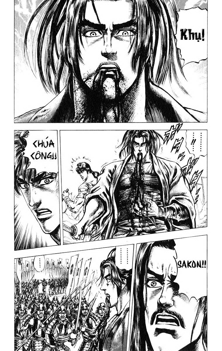 Sakon chap 4